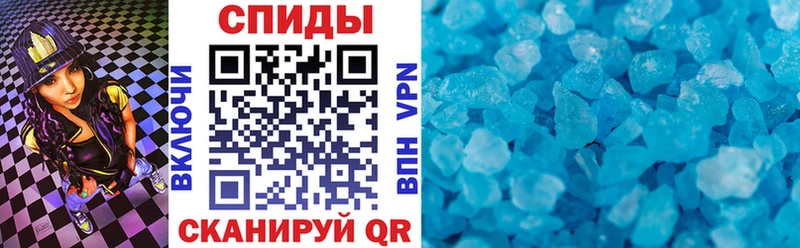АМФ Розовый  закладки  Новоаннинский 