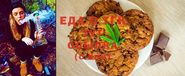 PSILOCYBIN Балабаново