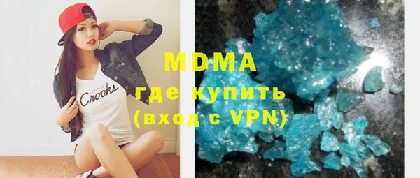 мет Баксан