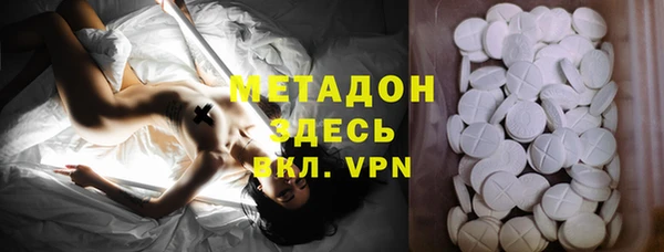 мет Баксан