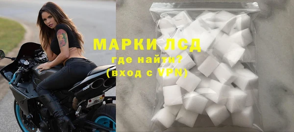 скорость Балахна