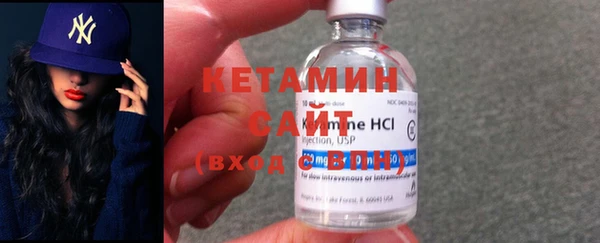 мет Баксан