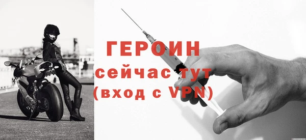 PSILOCYBIN Балабаново