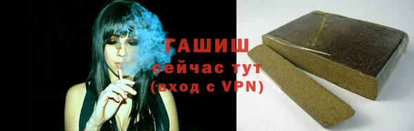 скорость Балахна