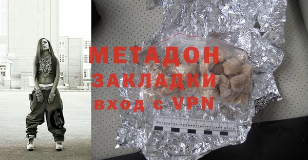 скорость Балахна