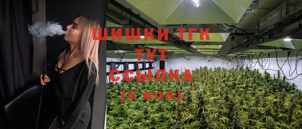 мет Баксан