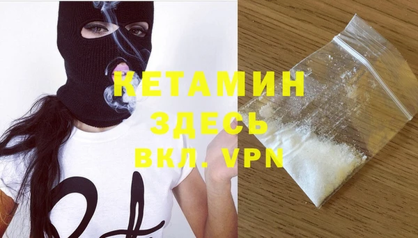 скорость Балахна
