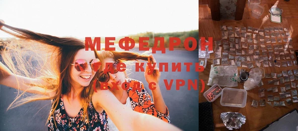скорость Балахна