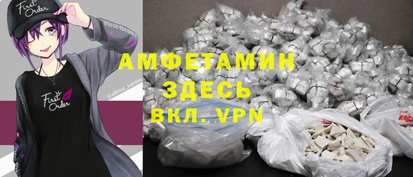 PSILOCYBIN Балабаново