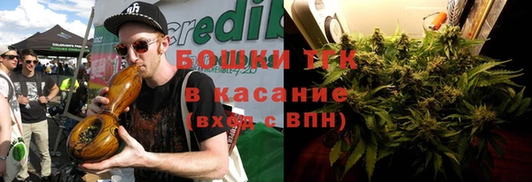 мет Баксан