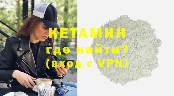 PSILOCYBIN Балабаново