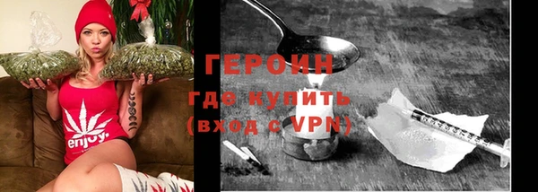 мет Баксан