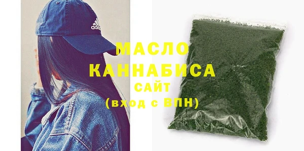 скорость Балахна