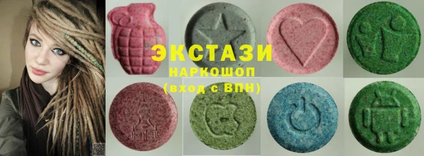 мет Баксан