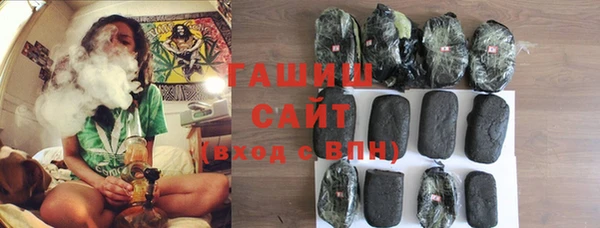 скорость Балахна