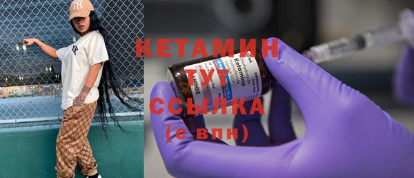 мет Баксан